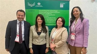 «المشاط» تبحث استعدادات زيارة البنك الأوروبى لإعادة الإعمار والتنمية لمصر