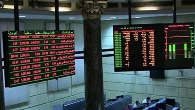 البورصة المصرية تخسر 36 مليار جنيه في أسبوع