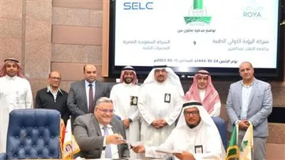 «سلك» و«فرست ڤيچون» يعتزمان استثمار 300 مليون جنيه فى مصر