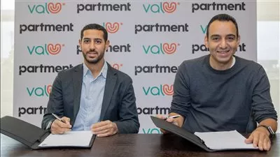 شراكة بين «ڤاليو» ومنصة «بارتمنت» لتسهيل الدفع بأنظمة تقسيط جديدة 