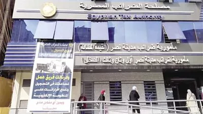 مصلحة الضرائب توضح مميزات تطبيق منظومة الإيصال الإلكترونى