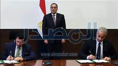  بروتوكول بين «القوى العاملة» و «الرياضة» لتدريب وتشغيل وتنمية مهارات الشباب