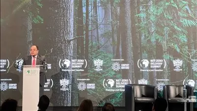 مصر تشهد إطلاق تحالف لزيادة الحيز المالى للدول النامية لتمويل المناخ