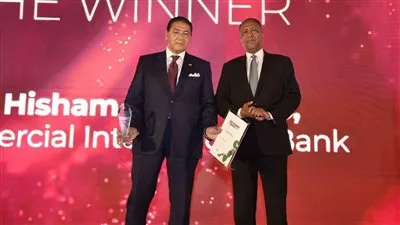 «أفريكان بانكر» تمنح هشام عز العرب جائزة «الإنجاز مدى الحياة» لعام 2023