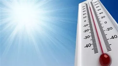 الأرصاد: طقس الجمعة حار نهارًا معتدل ليلًا على كافة الأنحاء