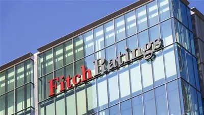 «فيتش» تتوقع عدم تأثر دول الخليج بالتعريفات الجمركية الأمريكية