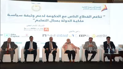 المصرف المتحد يطلق 13 مبادرة استثمارية وتنموية للنهوض بالمنظومة التعليمية