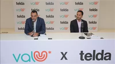 شراكة بين «ڤاليو» و «تيلدا» لتوفير حلول الدفع والتقسيط الفوري لمستخدمي «شقلباظ» 