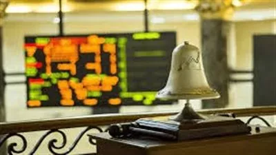 البورصة المصرية تربح 13.7 مليار جنيه في ختام تعاملات الثلاثاء