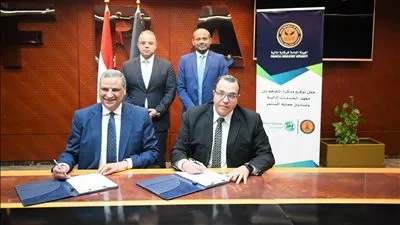 توقيع بروتوكول تعاون بين معهد الخدمات المالية وصندوق حماية المستثمر