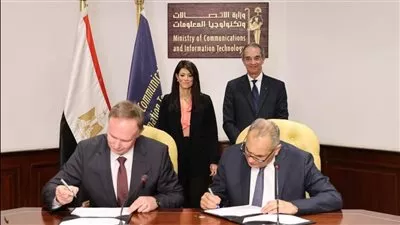منحة ألمانية لدعم مشروع الحكومة الإلكترونية والابتكار بـ8 ملايين يورو