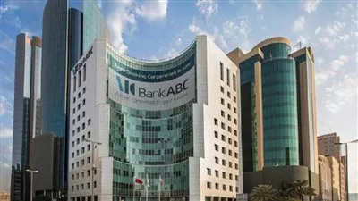 نمو أرباح بنك ABC مصر بنسبة 158% فى الربع الأول من 2023