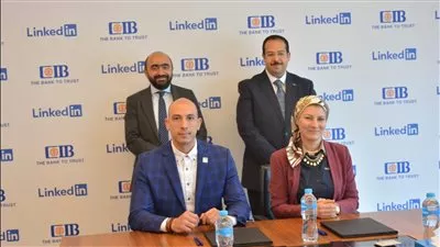 بنك CIB يوقع مذكرة تفاهم مع منصة LinkedIn التعليمية لتعزيز مهارات الشباب