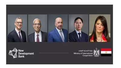 «المشاط» تبحث مع بنك التنمية الجديد آليات تفعيل التعاون المشترك 