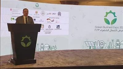 «تنمية المشروعات» يشارك في معرض ومؤتمر تطوير الأعمال الخضراء