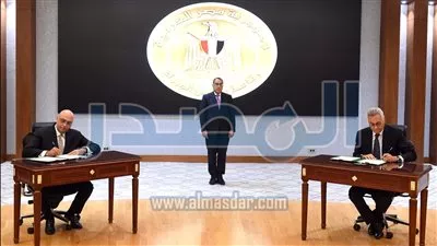 توقيع مذكرة تفاهم لدعم المشروعات الصغيرة بالمنطقة الصناعية في شرق بورسعيد