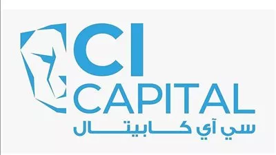 سي آي كابيتال تحقق 320 مليون جنيه صافي ربح بالربع الأول من 2023 