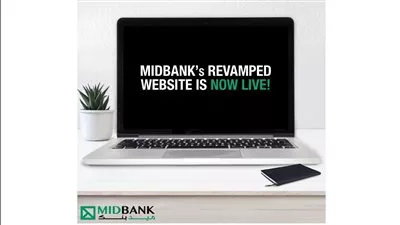 ميدبنك يطلق موقعه الإلكتروني المستحدث بعد تطويره