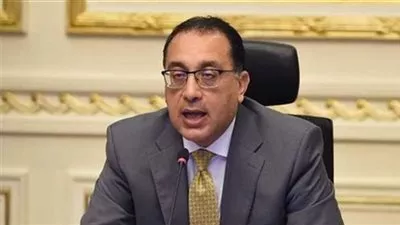 تعديل بعض أحكام قرار إنشاء جهاز تنمية المشروعات المتوسطة والصغيرة ومتناهية الصغر