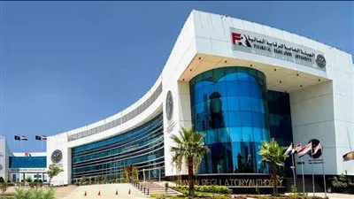 «الرقابة المالية» تعلن القائمة المبدئية لمرشحي الاتحاد المصري للأوراق المالية