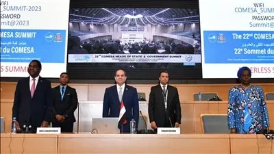 تفاصيل مشاركة الرئيس السيسي في قمة «كوميسا» الثانية والعشرين