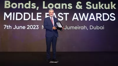 أول إصدار مصرى للصكوك السيادية يحصل على جائزة «الأفضل» فى 2023