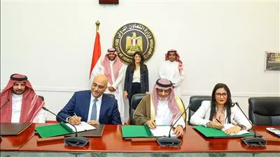 توقيع تمويل تنموي بـ150 مليون جنيه مع لجنة إدارة المنحة السعودية