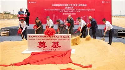  باستثمارات 15 مليون دولار.. وضع حجر الأساس لمشروع تصنيع الهياكل الفولاذية بالسخنة