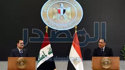 رئيس وزراء العراق يؤكد أهمية متابعة تنفيذ مذكرات التفاهم الموقعة مع مصر 