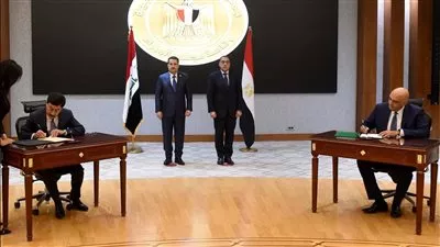 جهاز تنمية المشروعات يوقع مذكرة تفاهم مع البنك المركزي العراقي