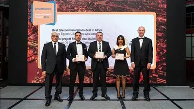 بنك مصر يحصد عدة جوائز عن أفضل العمليات التمويلية في 2022