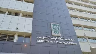 «التخطيط القومي» والبنك الدولي يعقدان ورشة عمل حول «تطوير الإدارة المحلية»