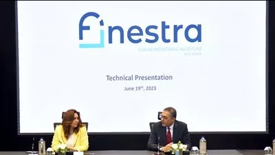 هيئة الاستثمار تتعاون مع تحالف فينسترا الإيطالي لإنشاء منطقة حرة عامة بدمياط