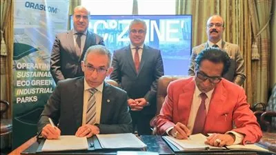 توقيع عقد توسعات جديدة لشركة فليكس الهندية بالسخنة باستثمارات 120 مليون دولار 