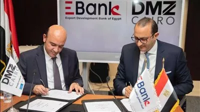 «دي إم زي- القاهرة» توقع اتفاق شراكة مع البنك المصري لتنمية الصادرات