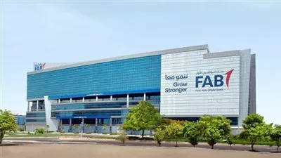 بنك أبوظبي الأول مصر يكشف حقيقة شطب قيده من عضوية البورصة المصرية