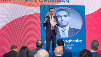 بنك مصر يحتفي برواد الأعمال المشاركين في برنامج «تقدر» للابتكار التشاركي