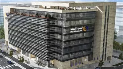 المصرف المتحد يطلق 6 حملات ترويجية صيفية بمدينة العلمين الجديدة