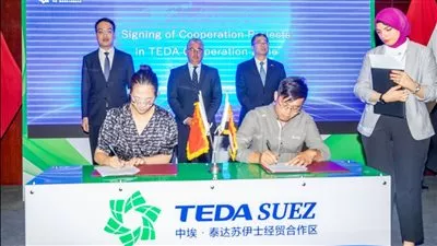  توقيع عقود جديدة بـ«تيدا–مصر» داخل منطقة السخنة الصناعية بـ60 مليون دولار