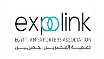 «إكسبولينك» تطلق بعثة تجارية مصرية في قطاع الفندقة إلى تنزانيا غدا