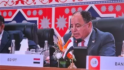 معيط: نتطلع إلى دور أكبر لبنوك التنمية متعددة الأطراف في التسهيلات التمويلية