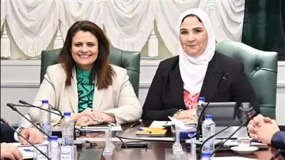 «التضامن» تعلن مشاركة بنك ناصر في مؤتمر المصريين بالخارج كأحد الرعاة الرئيسيين