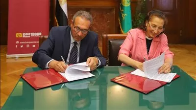 بنك مصر يتعاون مع جامعة مصر للمعلوماتية لتمويل منح تعليمية للطلاب