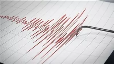 زلزال بقوة 6.5 درجة يضرب سواحل السلفادور