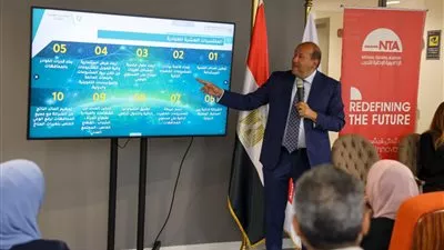 الأكاديمية الوطنية للتدريب تستضيف ندوة «المبادرة الوطنية للمشروعات الخضراء الذكية»