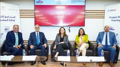  «التخطيط» تطلق البرنامج التدريبي لإدارة المشروعات بتمويل من الوكالة الأمريكية للتنمية 