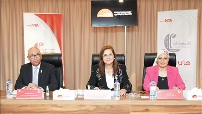 وزيرة التخطيط تترأس إحدى لجان برنامج «المرأة تقود للتنفيذيات»