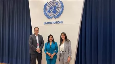 بنك CIB يشارك في اجتماع لجنة «الإسكوا» لحماية التنوع البيولوجي  