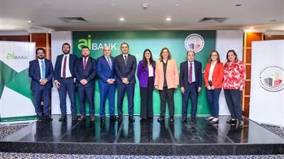 توقيع بروتوكول تعاون بين صندوق الإسكان الاجتماعي و«aiBANK»