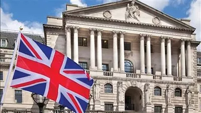 بنك إنجلترا يثبت سعر الفائدة عند أعلى مستوى منذ عام 2008